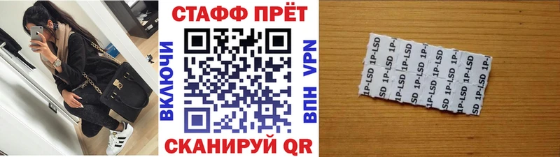 Магазин наркотиков Родники КОКАИН СОЛЬ ГАШИШ