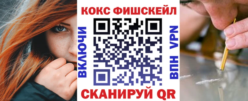где продают гидра ONION Cocaine Эквадор Родники