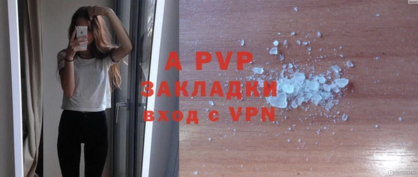 круглые Арсеньев