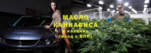 круглые Арсеньев