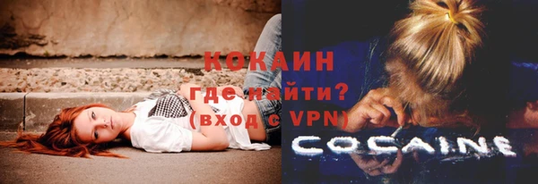 круглые Арсеньев