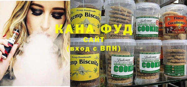 MDMA Premium VHQ Аркадак