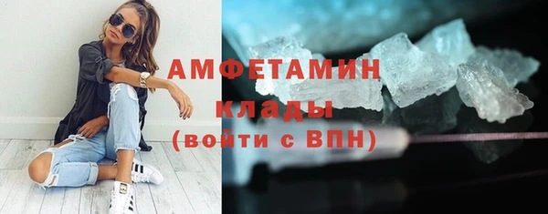 круглые Арсеньев