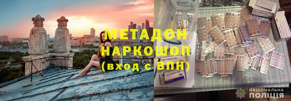 круглые Арсеньев