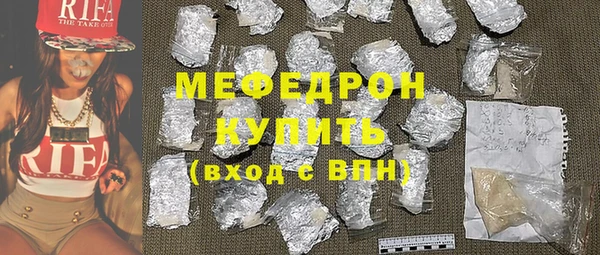 круглые Арсеньев