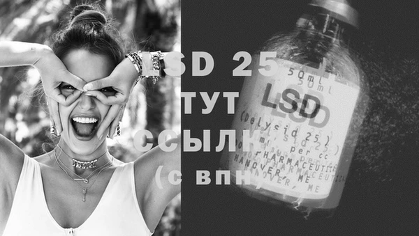 MDMA Premium VHQ Аркадак