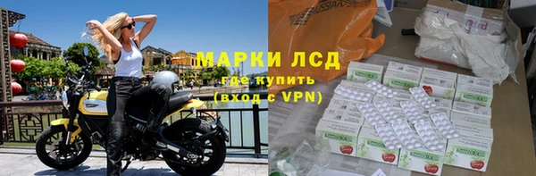 ешки Армянск