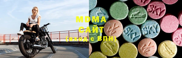 ешки Армянск