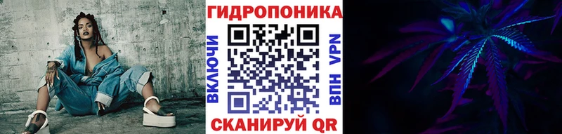 KRAKEN вход Родники МАРИХУАНА AK-47